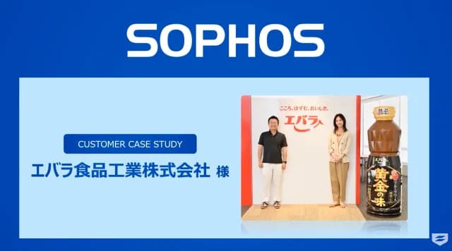 Case Studies - Japan Video Card 1 Case Studies - Japan Video Card 1