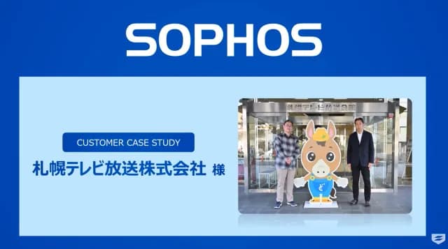 Case Studies - Japan Video Card 3 Case Studies - Japan Video Card 3